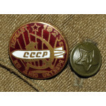 Значок Перелёт 1923 год ко Дню Октября, реплика 